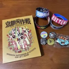 ◯アサヒさん専用◯