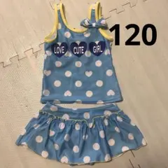 syy様 リクエスト 2点 まとめ商品