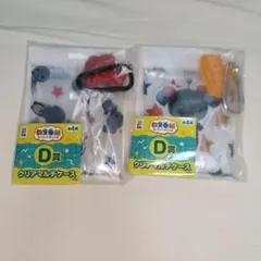 教育番組 エニマイくじ D賞 マルチケース 2点セット