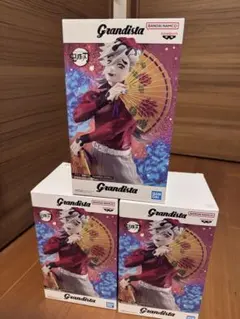 Grandista 鬼滅の刃 童磨　セット