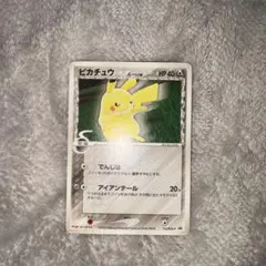 ピカチュウδ PROMO PCG-Pプロモカード 112/PCG-P - メルカリ