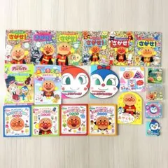 napoli様 リクエスト 2点 まとめ商品