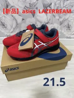 Item thumbnail for item edfe9fcd-d601-4c5f-b5b5-ffa033826160