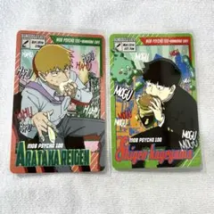 モブサイコ100 Ⅲ ×文房具カフェ トレーディングカード 霊幻新隆 影山茂夫