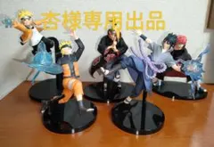 2025年最新】NARUTO-ナルト- 疾風伝 VIBRATION STARS-UCHIHA