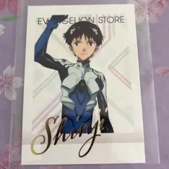 エヴァンゲリオン　ぱしゃこれ　碇シンジ　レア　箔押し