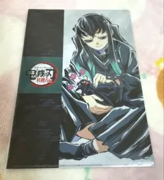 鬼滅の刃 クリアファイル 時透無一郎
