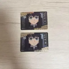 鬼滅の刃 時透無一郎 トレーニングカード