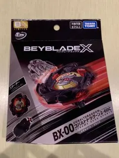 Item thumbnail for item d48af9a5-ac68-4e7c-9763-dc465105174b