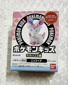 ポケモンキッズ ニンフィアのサムネイル