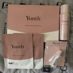 ユンス　お試しサイズセット