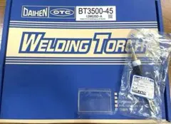 【未使用】溶接用トーチBT3500-45DAIHEN 、フレキシブルトーチボディ 未使用】溶接用トーチBT3500-45DAIHEN 、フレキシブルトーチボディ