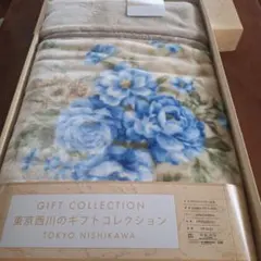 東京西川 アクリルマイヤー毛布 140cm×200cm