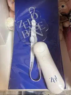 ♡出品 ZEROBASEONEペンライト他グッズまとめ ZEROBASEONE OFFICIAL LIGHT STICK / ZB1 公式グッズゼロベイ