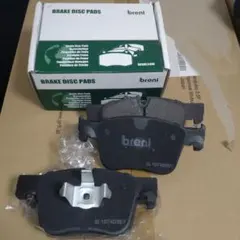breni DFP 超低ダストディスクパッド 121-02193 4枚セット