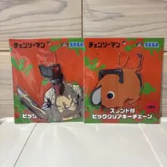 チェンソーマン★スタンド付ビッグクリアキーチェーン★アクリルスタンド