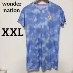 wonder nation 【XXL】タイダイ柄Tシャツ 半袖 ブルー 雲 虹