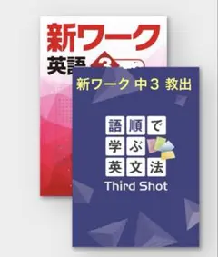 ◆最新版◆ 24-25年度版！最新カービングテクニック6 スノーボード DVD ◇最新版◇ 24-25年度版！最新カービングテクニック6 スノーボード DVD