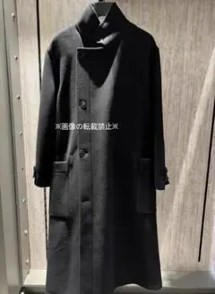 lemaire