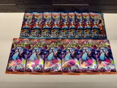ポケモンカード　インフェルノX メガブレイブ　未開封　15パックまとめ売り