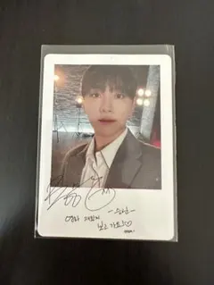 seventeen power of love スングァン