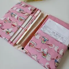 2点目200円引き シマエナガ柄 お薬手帳ケース　通帳ケース　母子手帳ケース