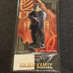 ゴールデンカムイ 金カム 実写 アクリルスタンド アクスタ 山崎賢人 杉元佐一