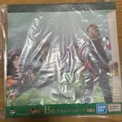 Mrs. GREEN APPLE 一番くじ B賞 キャンパスボード