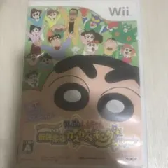 クレヨンしんちゃん 最強家族カスカベキング うぃ〜