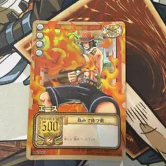 【ARS10】 旧ONE PIECE カードゲーム エース　高みで待つもの　ホロ ワンピースカードダスEX エース 高みで待つ者 旧ワンピースカード旧裏