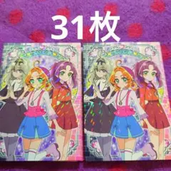 名探偵プリキュア キラキラトレーディング コレクション No.29 31枚