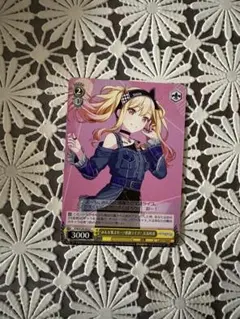 2026年最新】辿り着けた想い 天馬咲希 SSPの人気アイテム - メルカリ