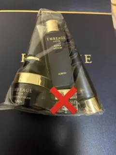 アルビオン　アンベアージュ　セレクション