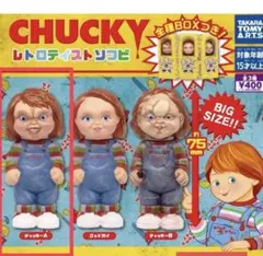 CHUCKY レトロテイストソフビ　チャッキーA