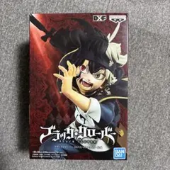 週末限定値下げ！！　ブラッククローバー アスタ フィギュアのサムネイル