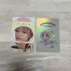 NCT SUNGCHAN ソンチャン サンリオ トレカ セット