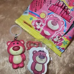 ロッツォ ミニミー めじるし加工品のサムネイル