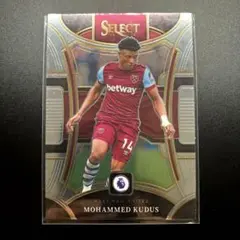 サッカーカード モハメドクドゥス ウェストハム PANINI SELECT