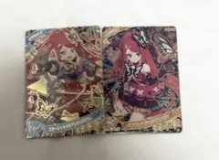 2026年最新】アイプリ カード サクラの人気アイテム - メルカリ