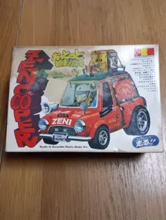 2026年最新】おっとっと自動車の人気アイテム - メルカリ
