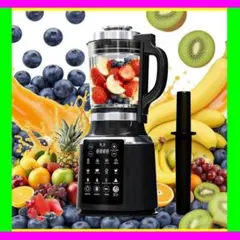 ブレンダー ミキサー スープメーカー 豆乳メーカー 加熱 1.75L