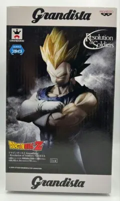 ドラゴンボールZ Grandista ベジータ フィギュアのサムネイル