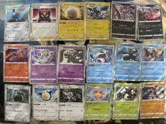 ポケモンカードSR加工エラーカード 全種セット30枚 ポケモン - ポケモンカード SR加工エラー 15枚の通販 by