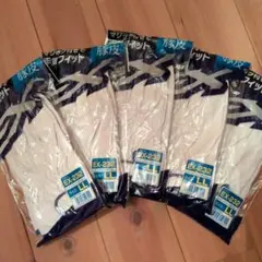 Item thumbnail for item b1bed08f-5d79-4415-874d-35e36bddf0f9