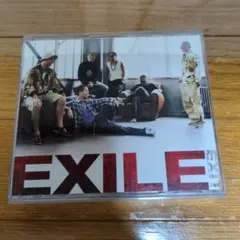 EXIT