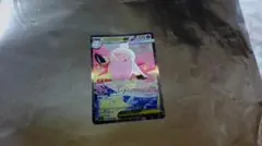 ポケモンカードゲーム メガピクシーex