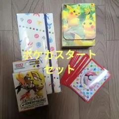 ポケモンカード