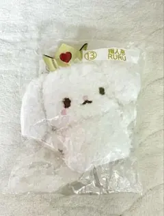 【最終値下げ】JOCHUM RURU マスコット ぬいぐるみ Plush Ruru Sanrio x JOCHUM - Meccha Japan
