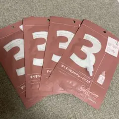 【未使用品】ナンバーズイン 3 パック4枚入