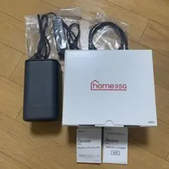 docomo 5Gルーター HR01